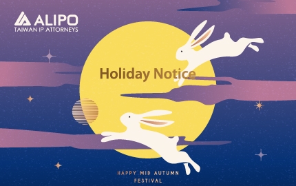 Holiday Notice(圖)