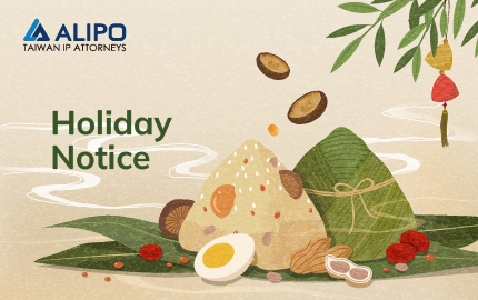 Holiday Notice(圖)